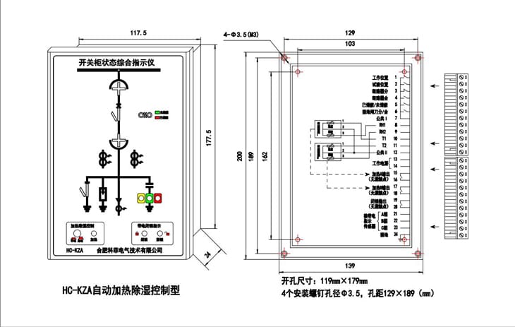 KZA尺寸圖.png